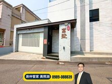南屯嶺東全新未住B｜富暘富墅｜邊間雙車別墅