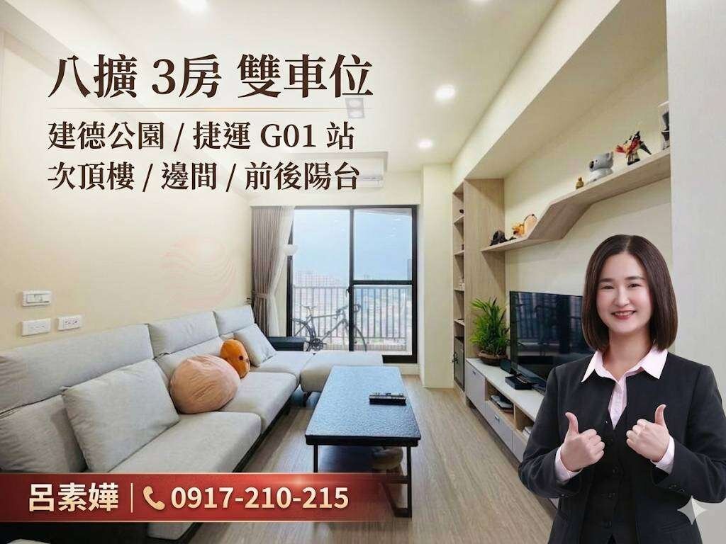封面圖