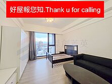 🍎好屋報您知🍎松山捷運商圈翔譽101精品套房