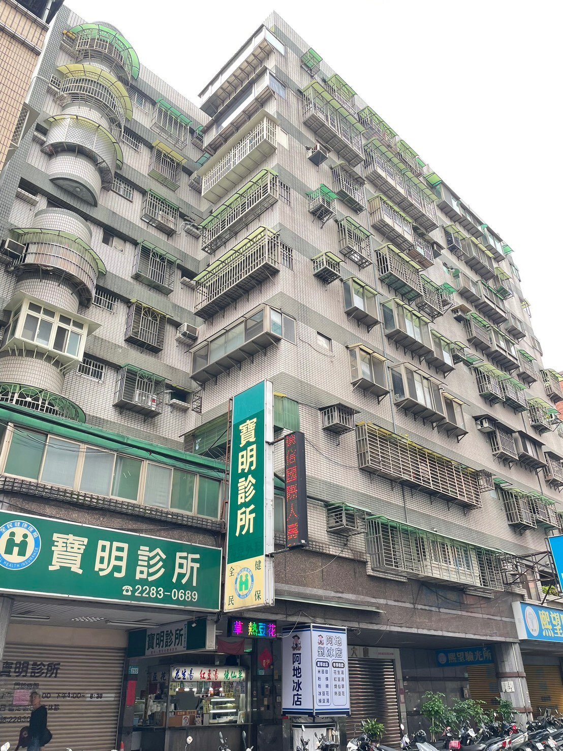 封面圖