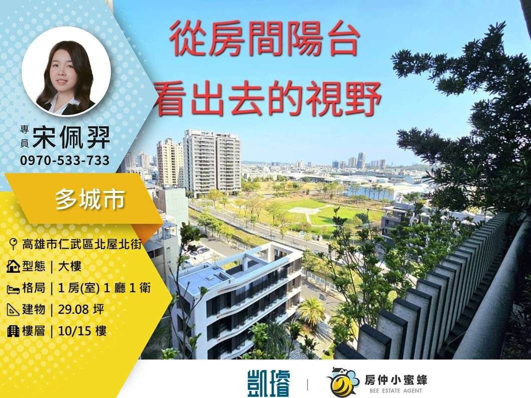 封面圖