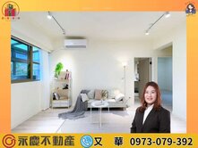 富中綠大地No2｜全新裝潢面公園景觀三房車