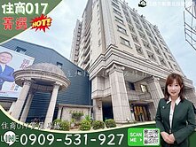 菁選北投站🍎稀有釋出圓頂藝術廳精品裝潢三房+坡車