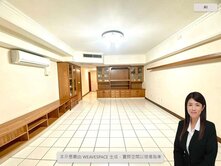 員山環球電梯華廈三房車