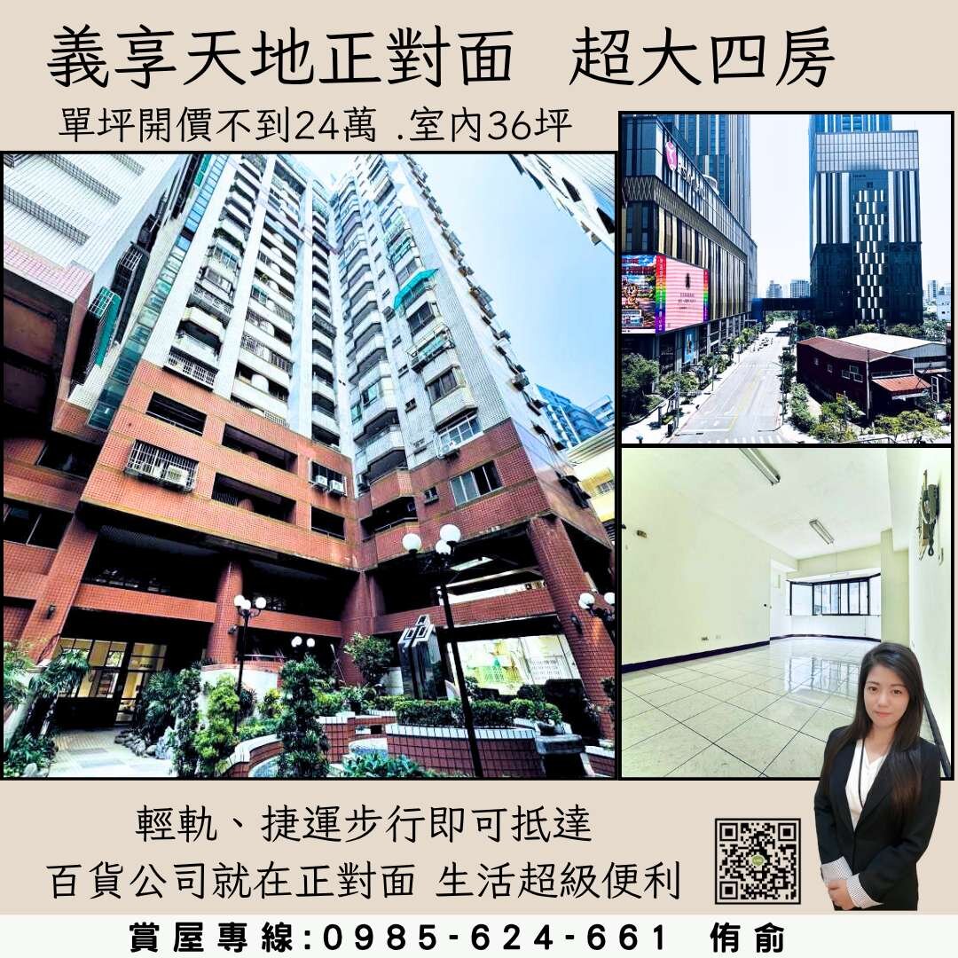 封面圖