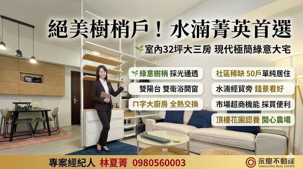 封面圖