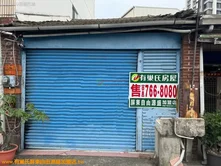 獨家斗南車站商業區臨8米路建地