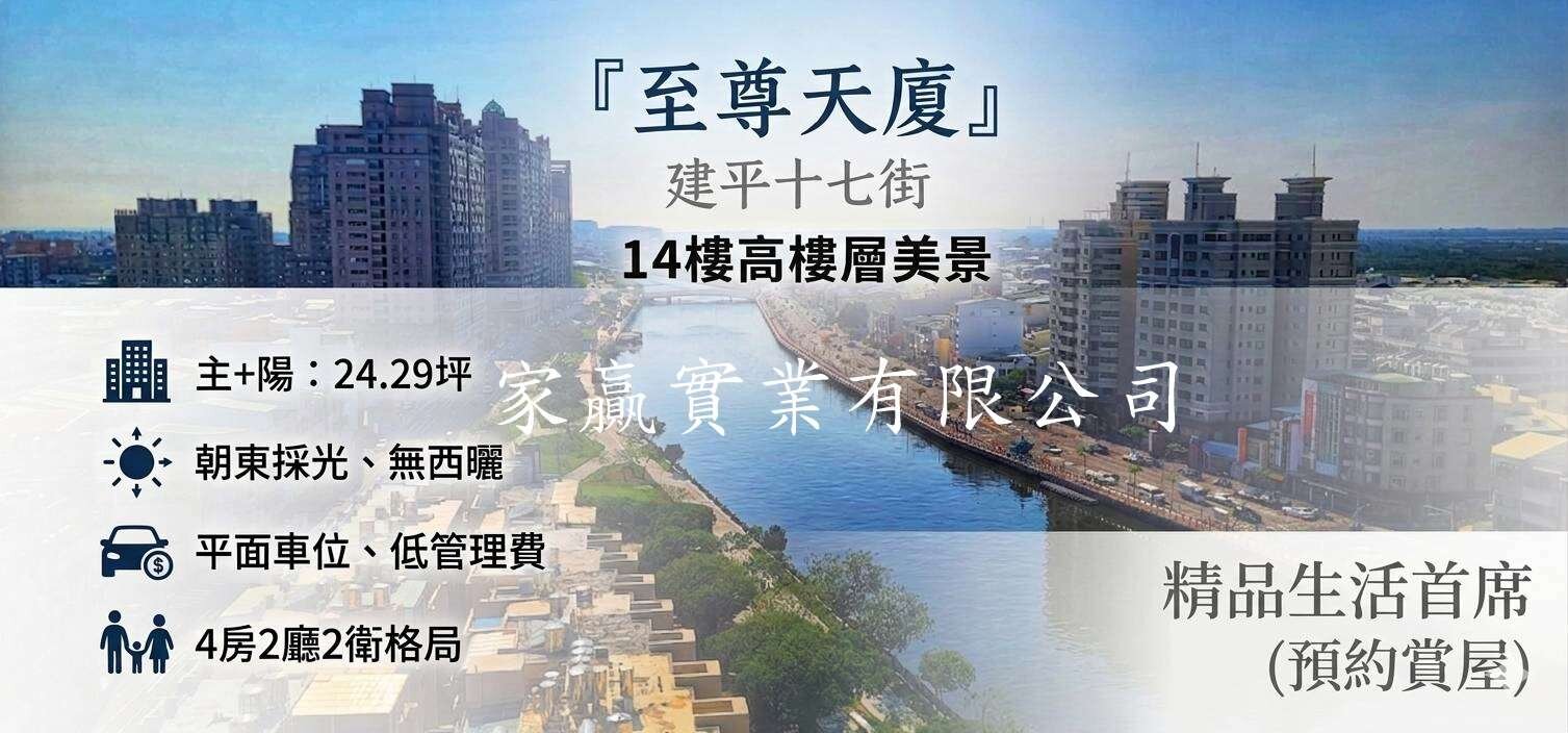 封面圖