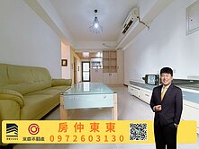 東東🔥專任｜北屯富宇建設｜首購宅大兩房無限視野戶