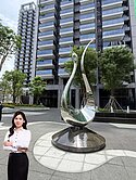 空姐嚴選✈美術白天鵝面中庭全新未住2+1房平車