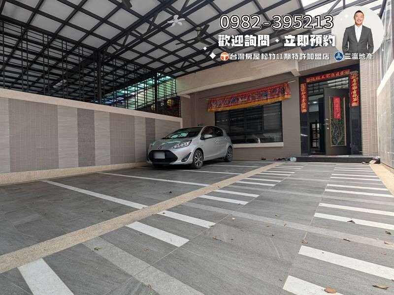 封面圖