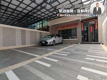 專任💎大鵬灣5套房臨路孝親別墅✨