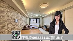 🌻棋琴文錦苑/大兩房車位/青年首購成家首選