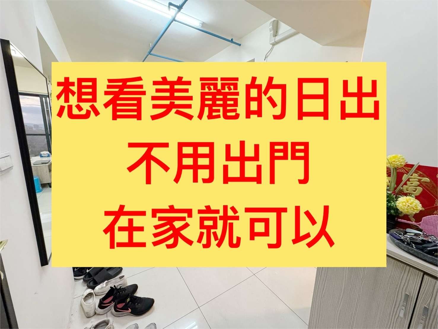 封面圖
