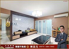 專任【圓璽冠軍品元】稀有釋出天母美妝孝親一樓大空間