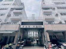 來新生活給你想要的生活採光很棒