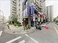 正興國中旁-有市３房+面