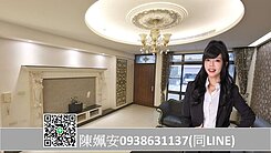 🌻高雄餐旅｜五米面寬車庫別墅｜全屋裝潢可入住