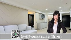🌻小港永信哲園｜高樓景觀寬敞大空間四房平車