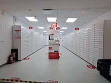 頂溪（信義路）金店面