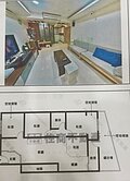 板橋中山國中一樓
