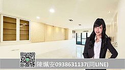 🌻仰德建設五甲南華商圈緊鄰77期重劃區透天店面