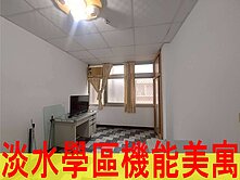 新民低總價美寓