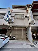 《看屋找信實》梧棲三井Outlet旁門前停車大透天