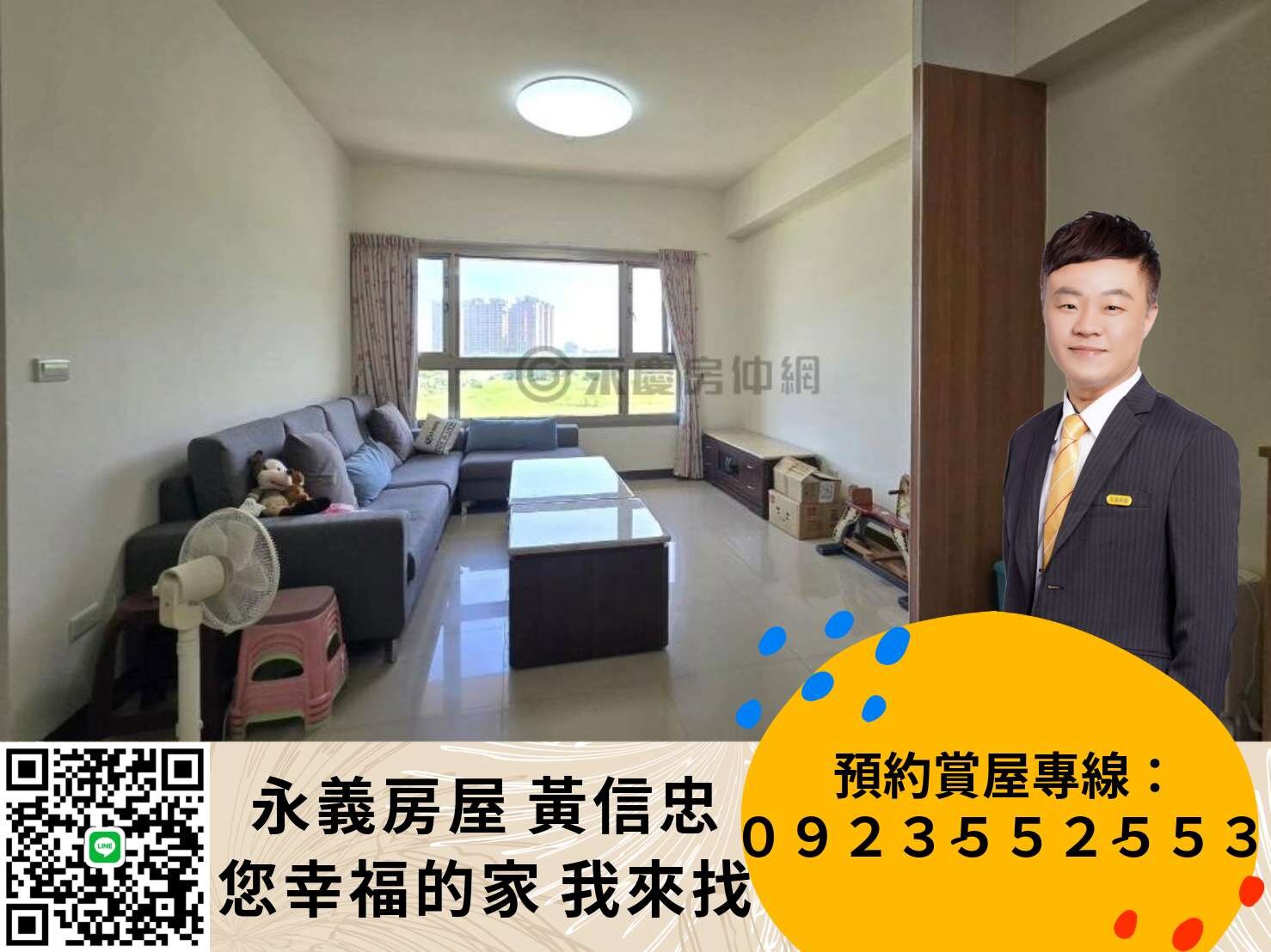 封面圖