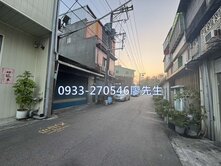 龍潭中興路大地坪透天