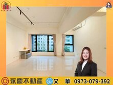 🔅星空樹🔅A9新林國小學區2房車
