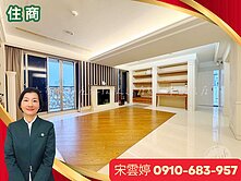 🚩圓頂藝術廳-北投捷運景觀三房坡車【北投宋好房】