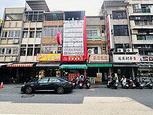 光華夜市美食街！這間店面，就是您的「最強廣告牌」