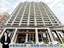 富旺天際🌸七期高樓視野💫全新兩房兩衛含車位