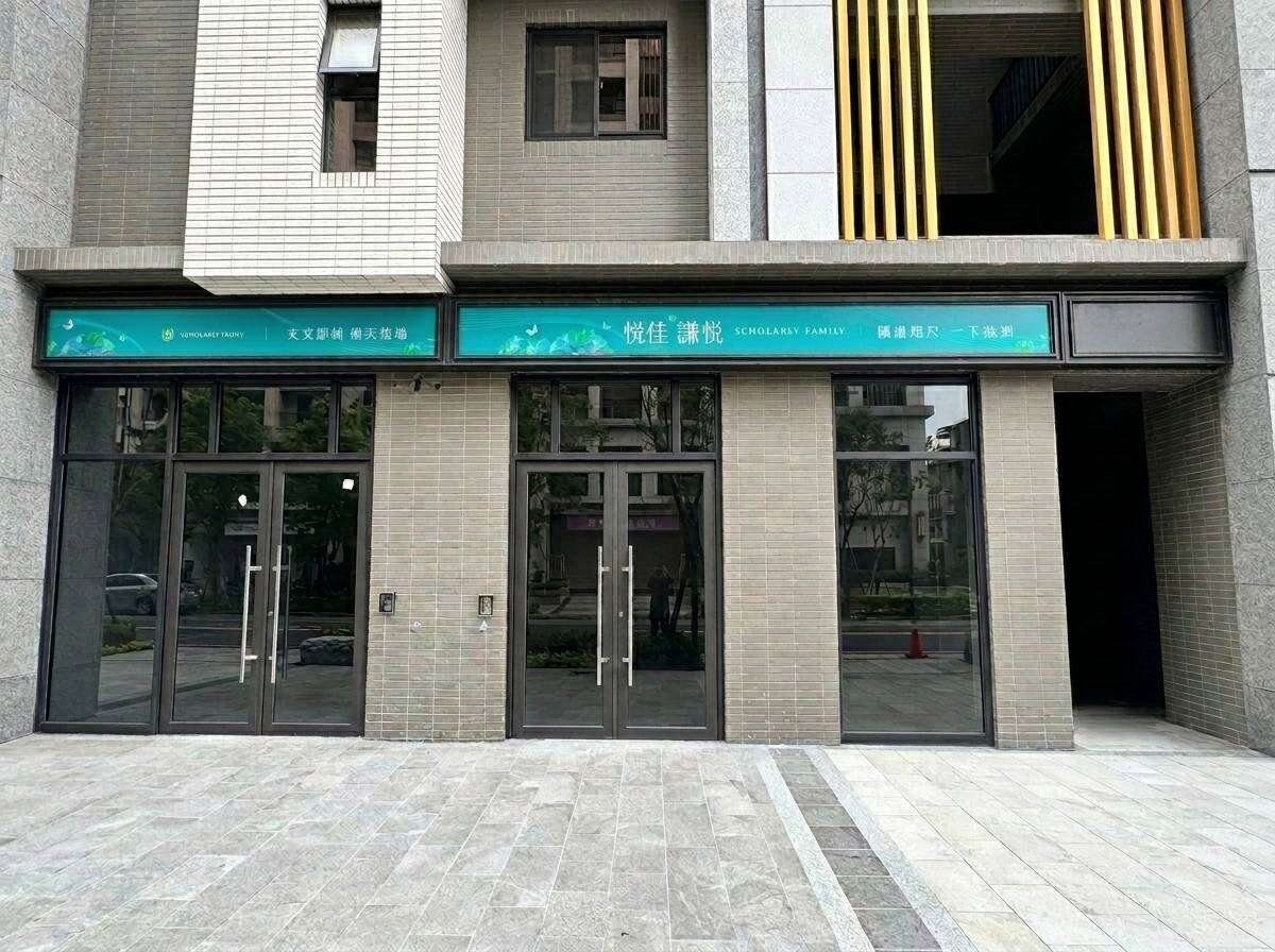 封面圖