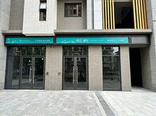 中路個人小店面