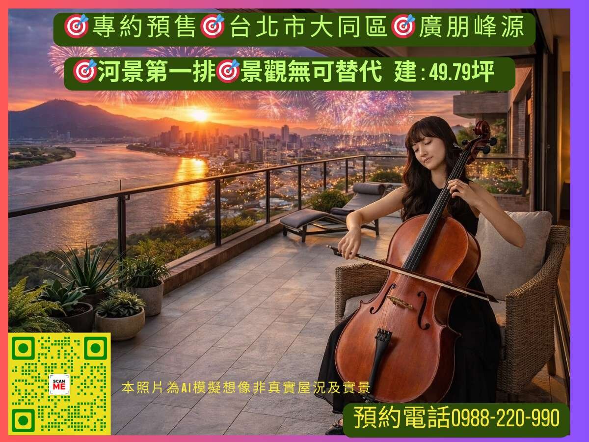 封面圖
