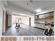 稀有釋出～高鐵榮總｜永久棟距｜樓中樓平車｜衛浴開窗