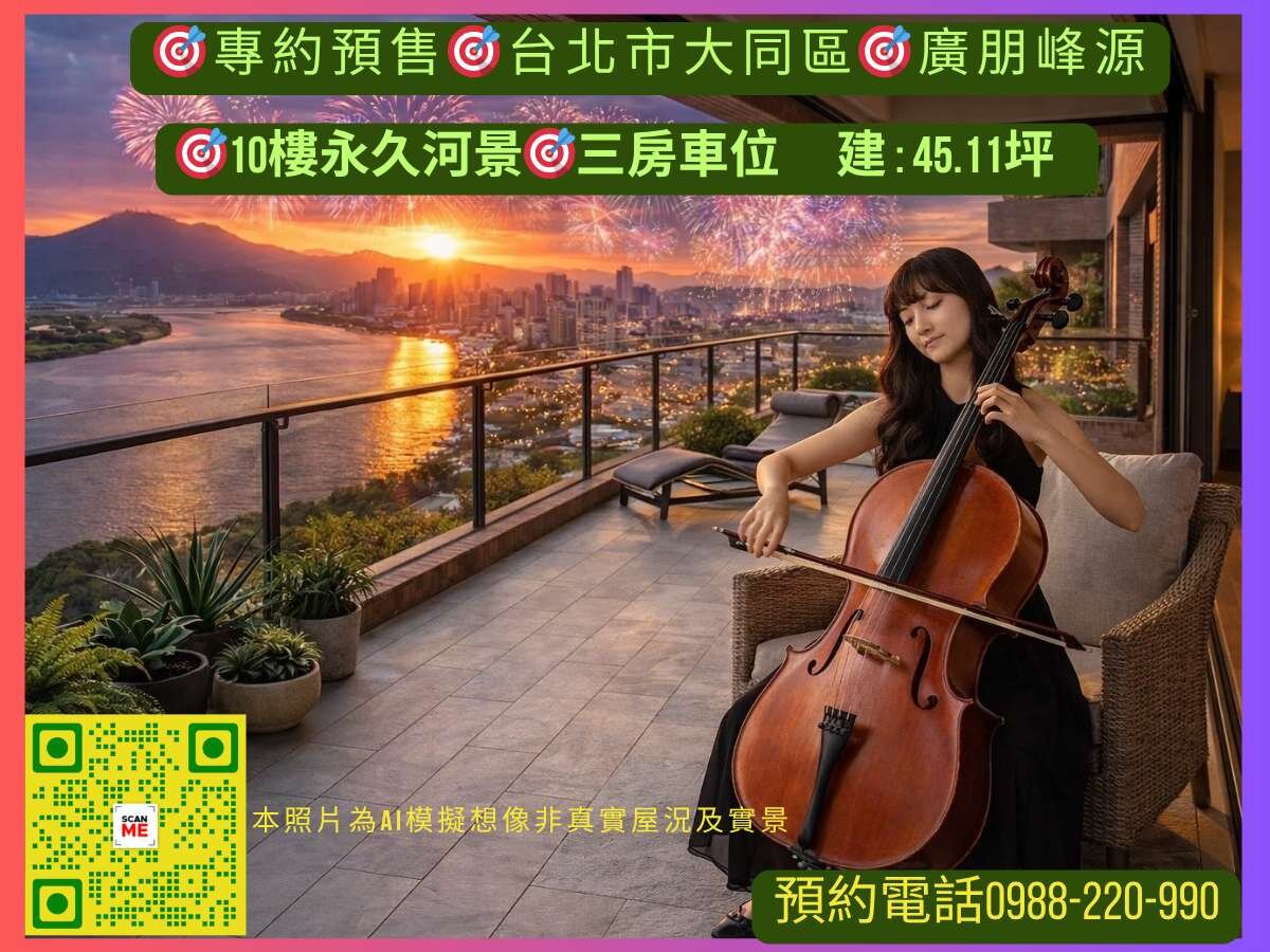 封面圖