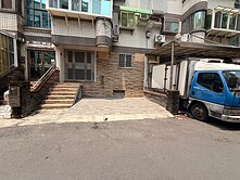載熙國小精緻三房/門前可停雙車