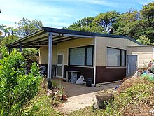 🏠石門開心農場💕禾庭0953317587