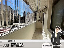 北投奇岩捷運站︱稀有釋出2樓公寓