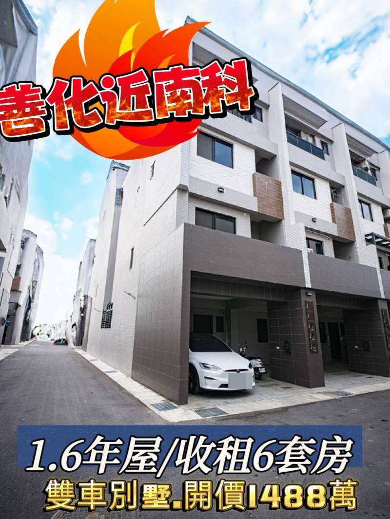 封面圖