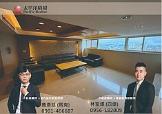 降價300萬🌟中國醫稀有釋出大坪數樓中樓4房雙車