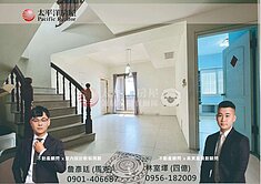 北屯四平路｜太府天寶百坪樓中樓雙平車