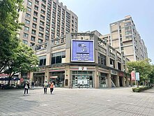 台大公館核心三房+坡平車位