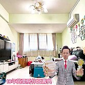🏡照南國中大2房+平車🥇18年苗栗房仲