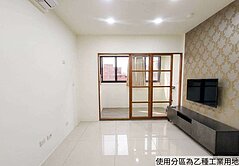 專約🌟雙捷採光世界V1