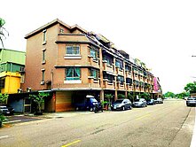 黃金透天店住辦三合一
