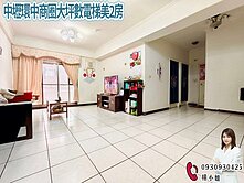 🍎中壢環中商圈大坪數電梯美2房🍎